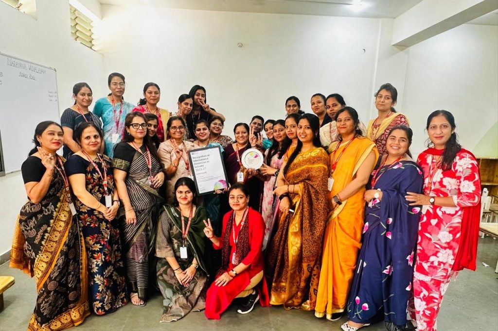 rids award