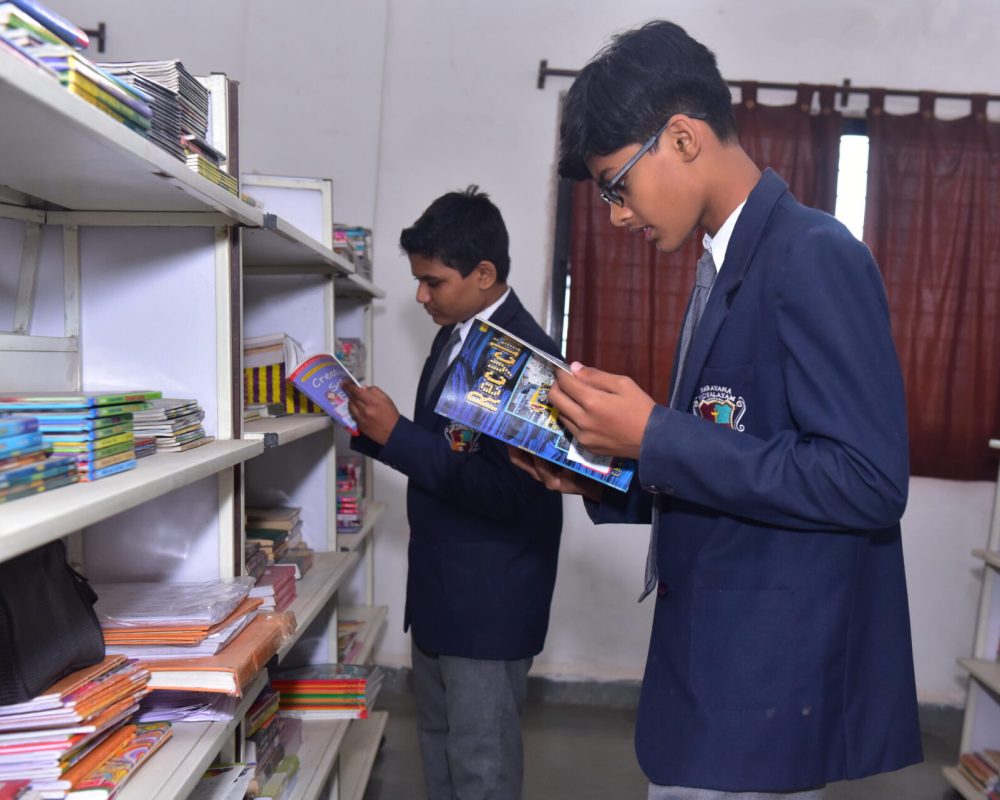 best school with facilities