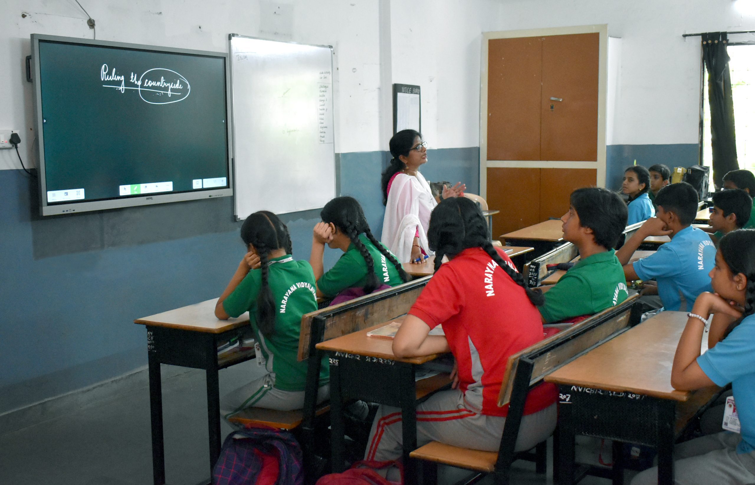 e-learning chinchbhuvan (1)