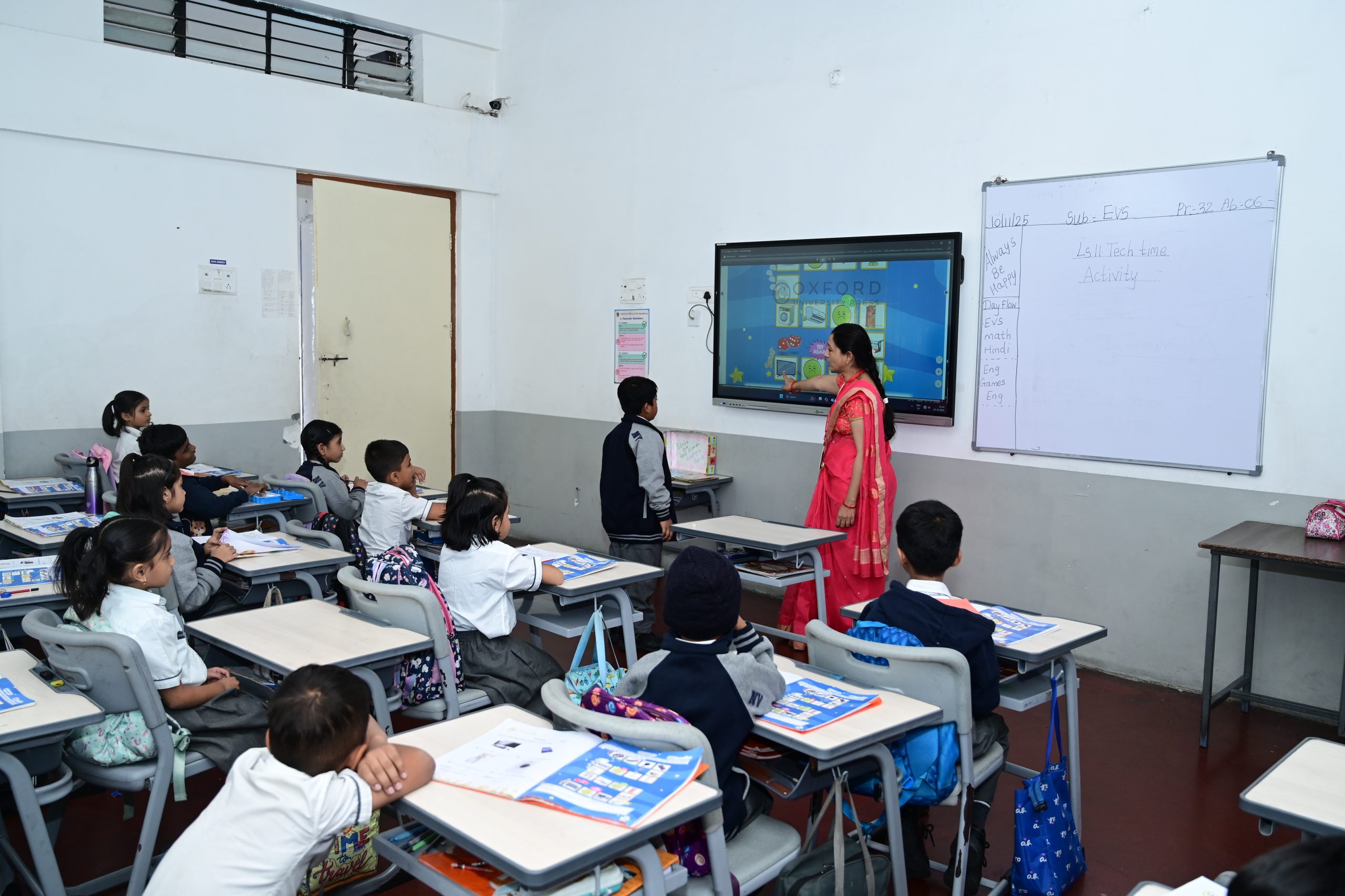 e-learning chinchbhuvan (4)
